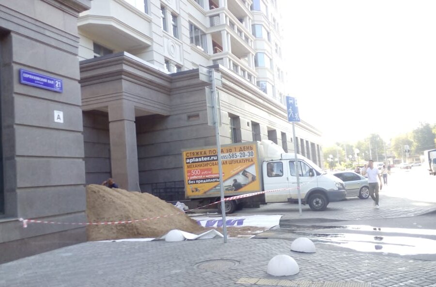 Полусухая стяжка пола нежилого помещения в Москве